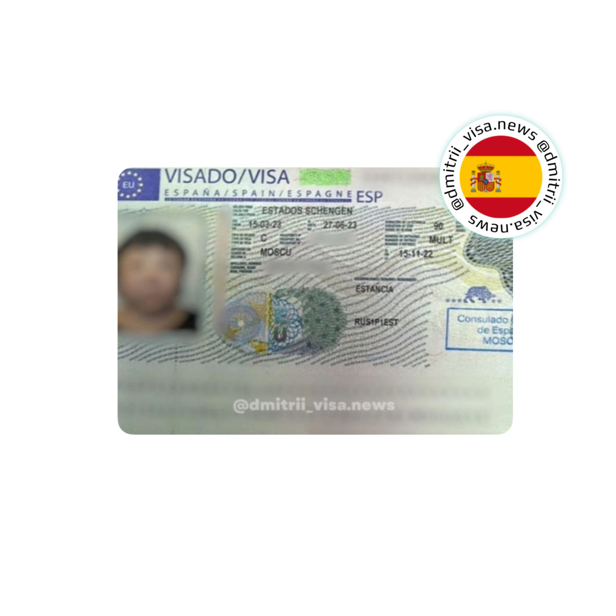 Виза в Испанию на 3 месяца