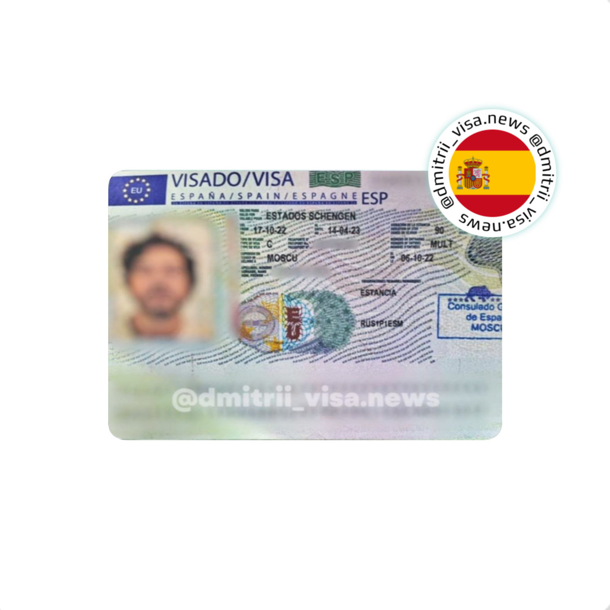 Виза в Испанию на 6 месяцев
