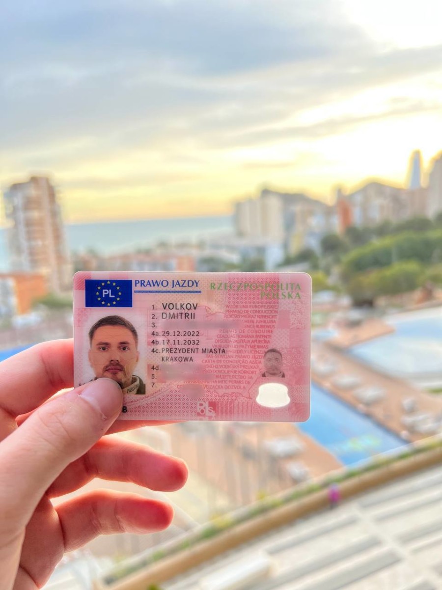 Поменял российские водительские права на Польские