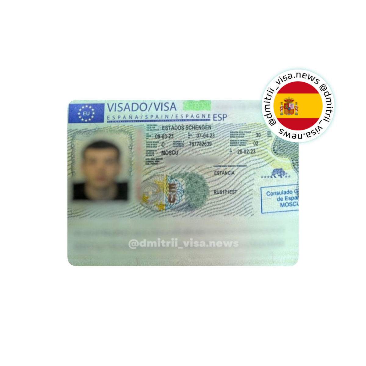 Виза в Испанию на 30 дней