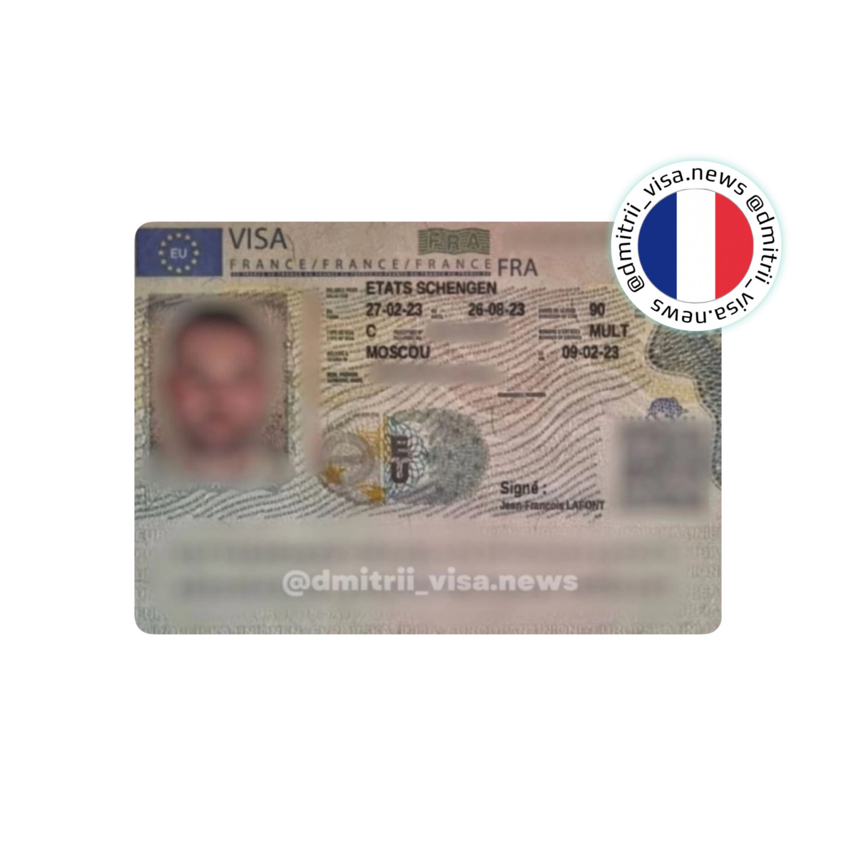 Виза во Францию на 6 месяцев для гражданина Белоруссии