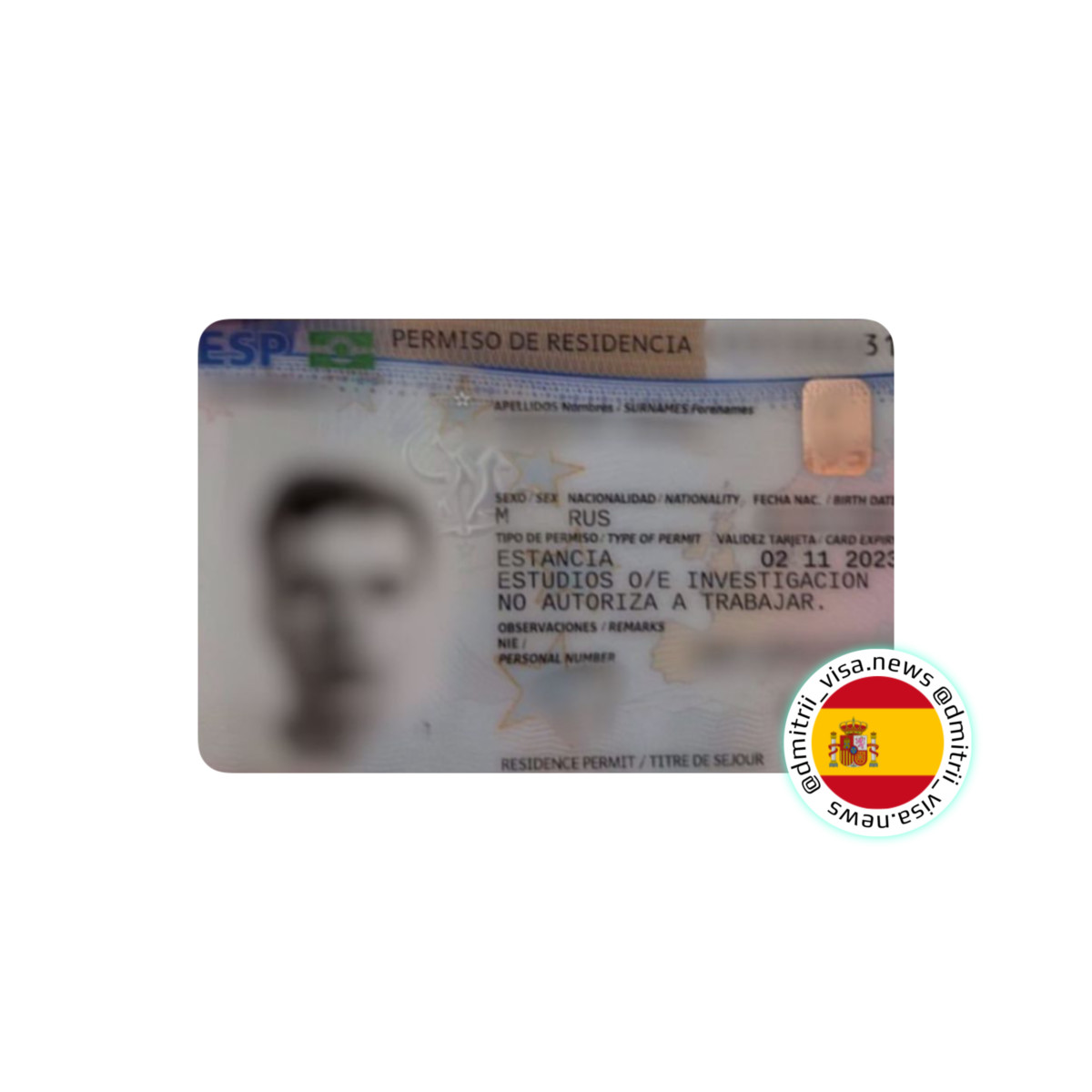 Наш клиент получил студенческую резиденцию - отзыв по оформлению вида на жительство в Испании