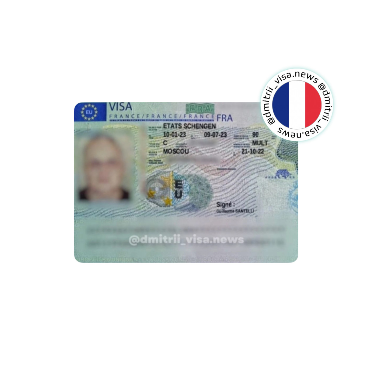 Виза во Францию на 6 месяцев