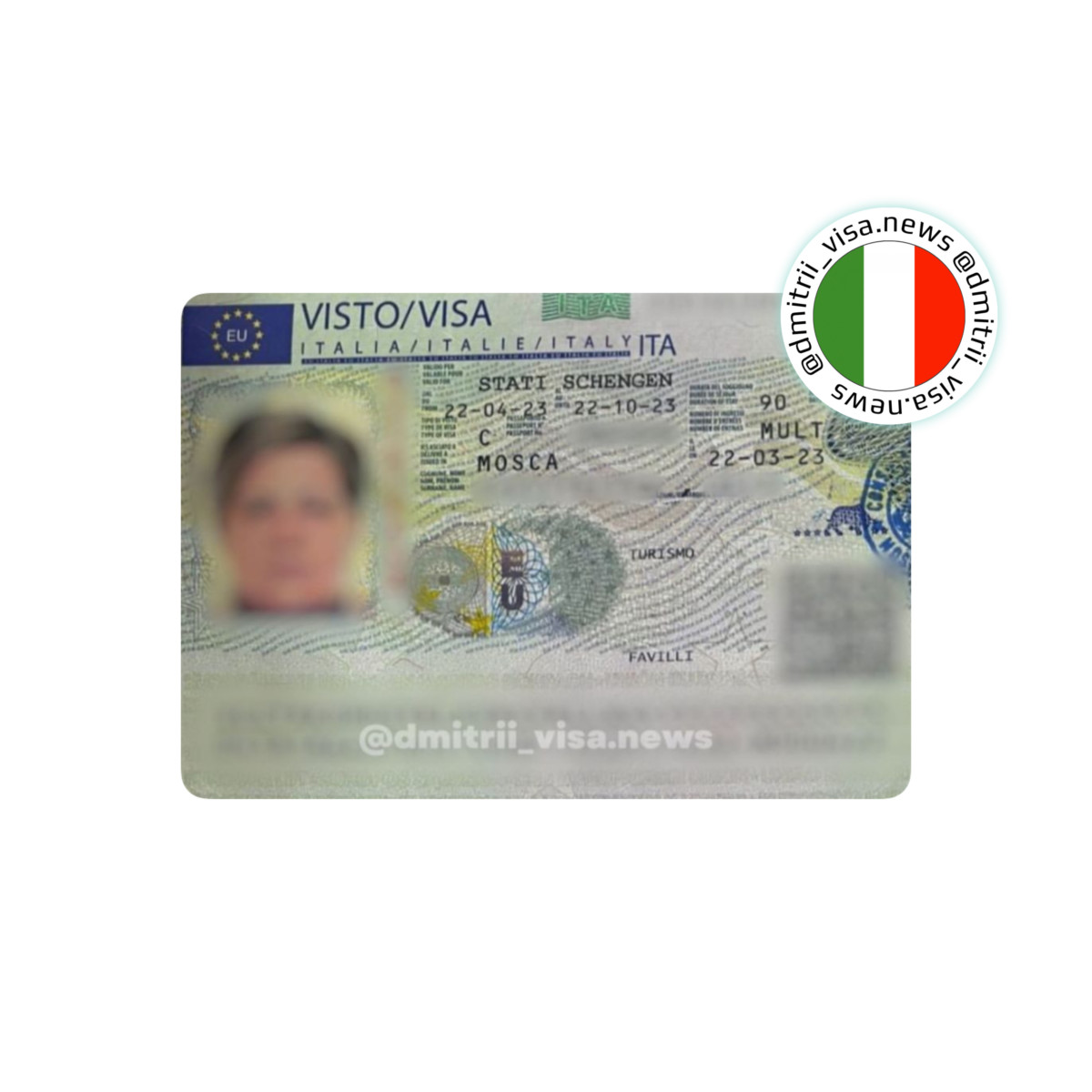 Виза в Италию на 6 месяцев