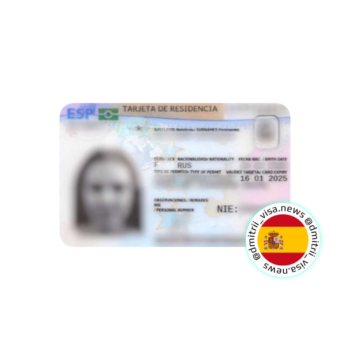 Испанский вид на жительство - отзыв по оформлению вида на жительство в Испании