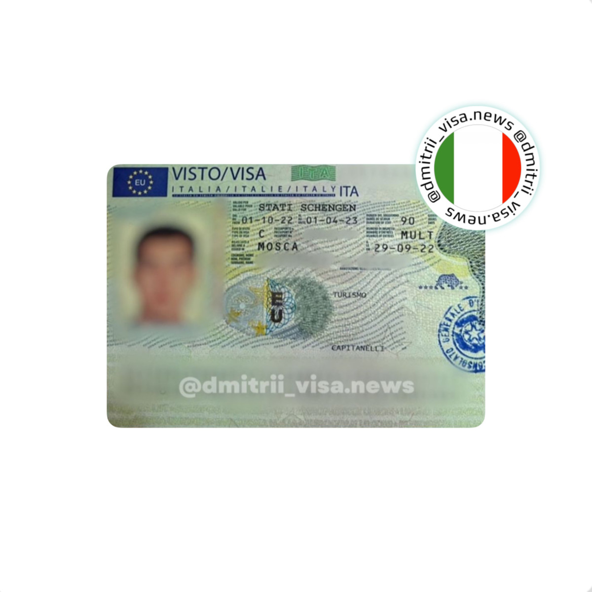 Итальянская виза на полгода