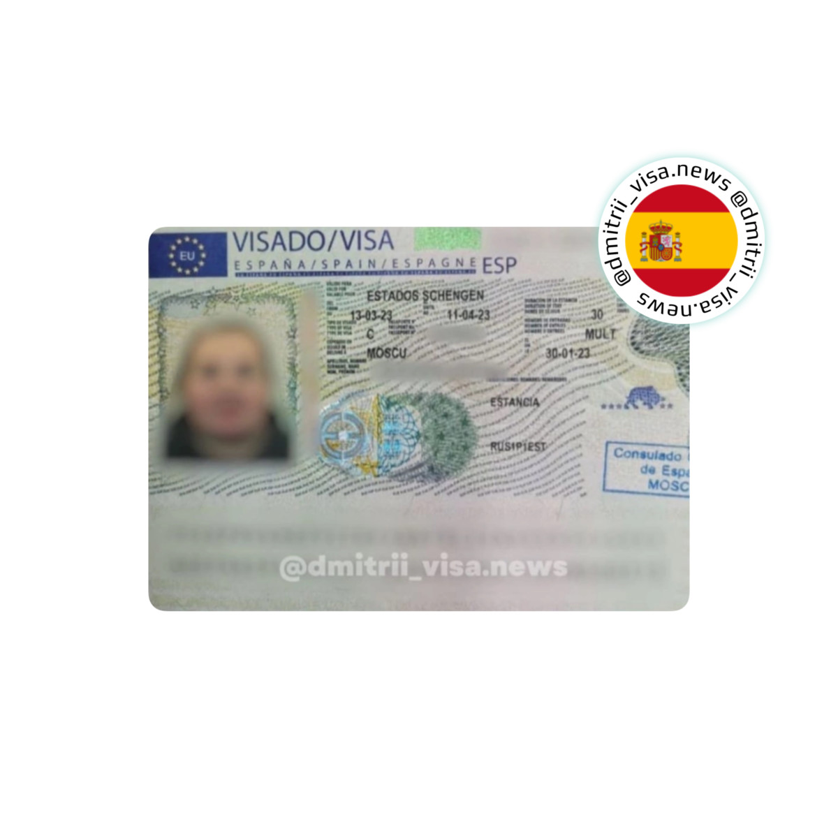 Виза в Испанию на 30 дней