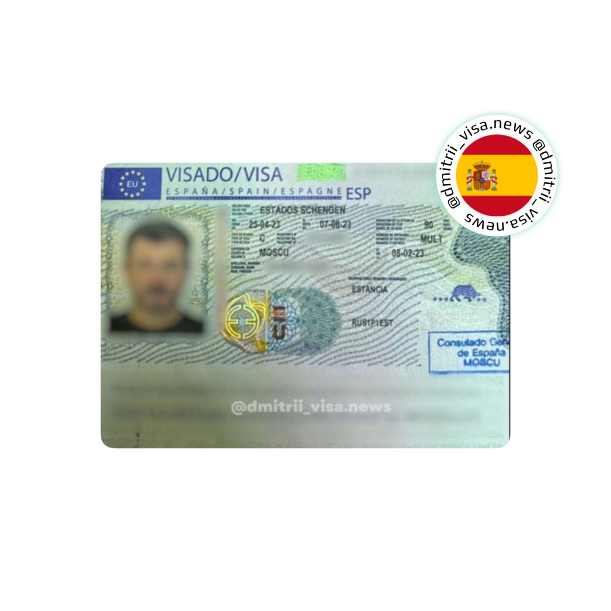 Визы в Испанию на 3 месяца для всей семьи