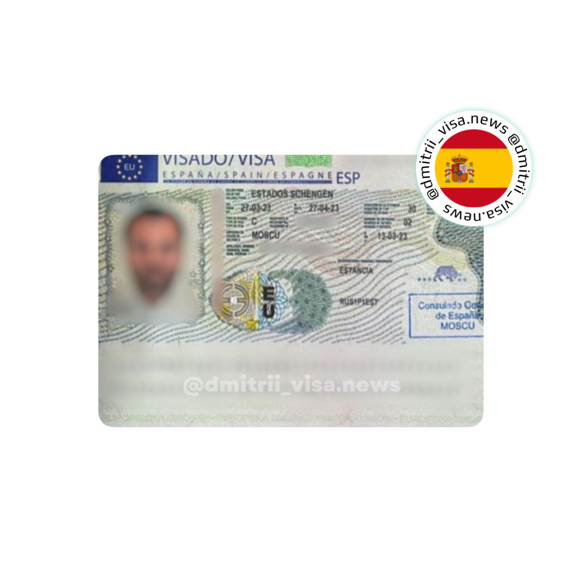 Виза в Испанию на 30 дней