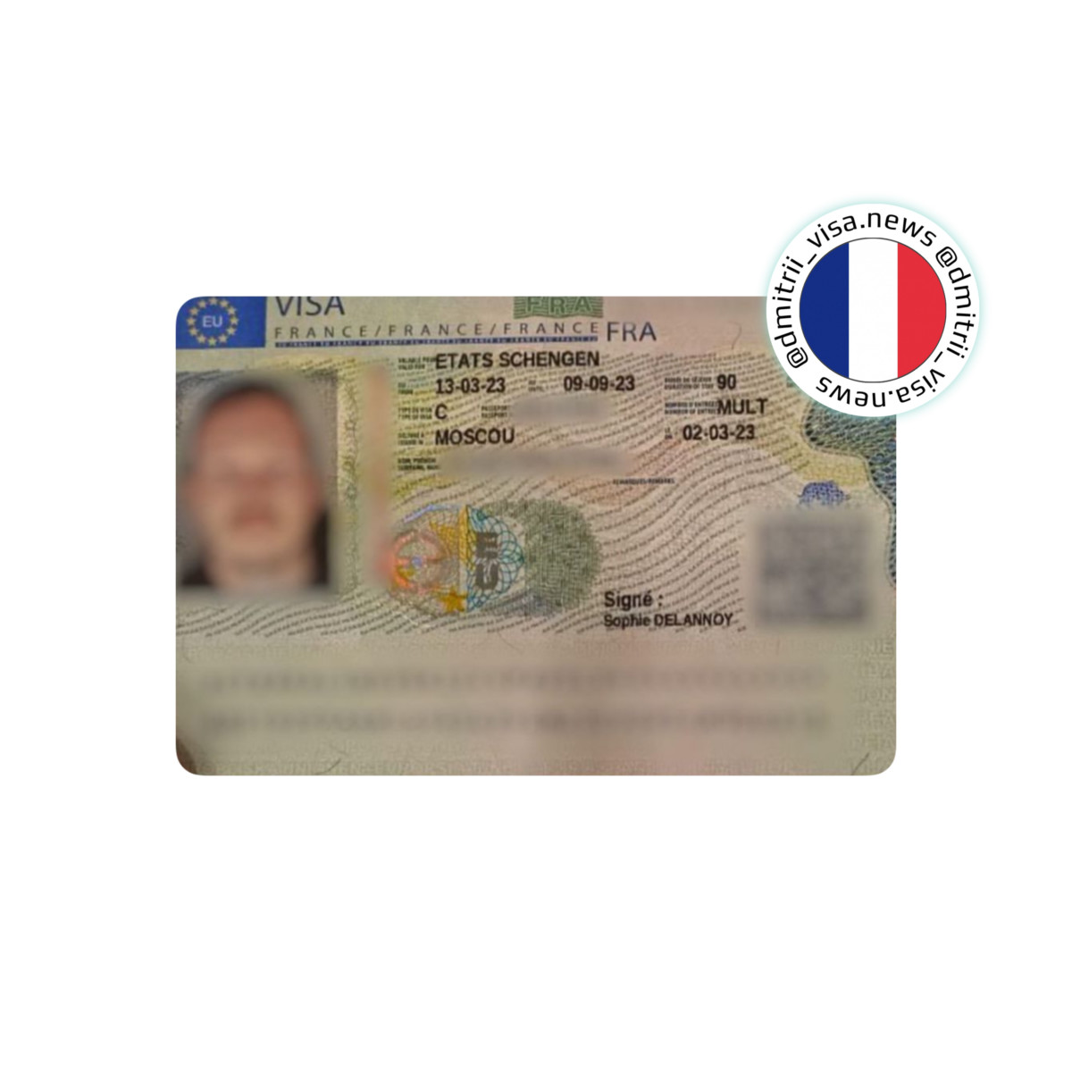 Виза во Францию на 6 месяцев