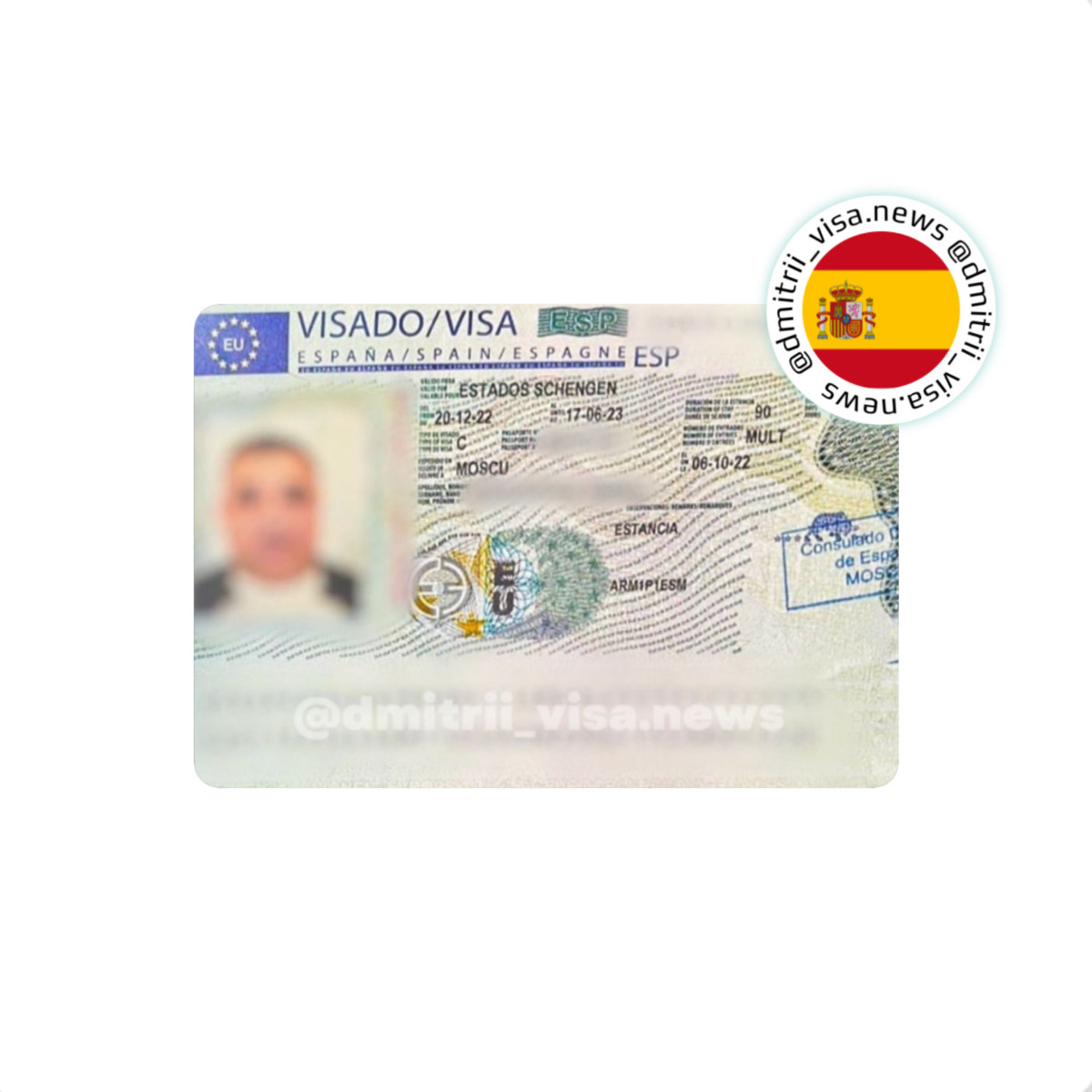 Виза в Испанию на 6 месяцев