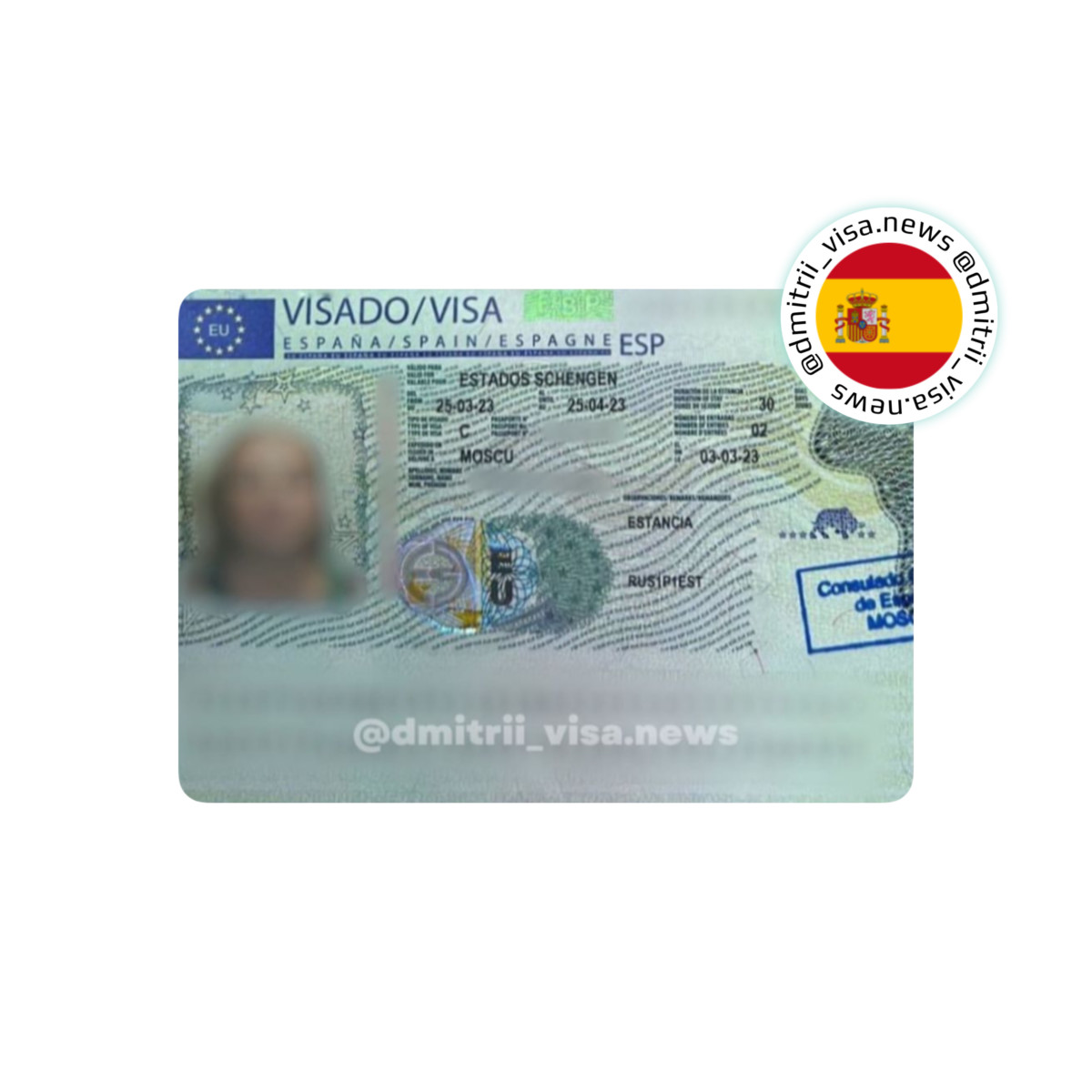 Виза в Испанию на месяц