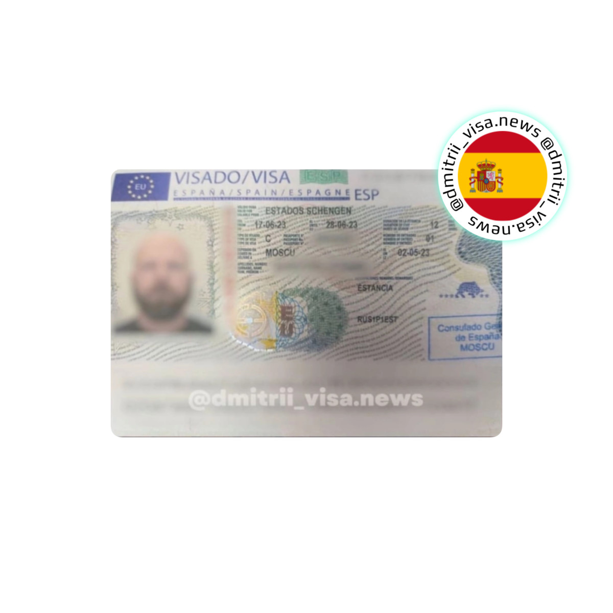 Краткосрочная туристическая виза  в Испанию с продлением