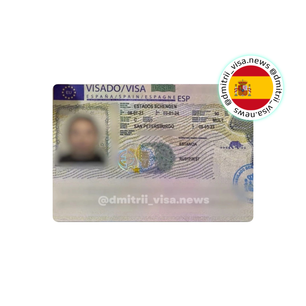 Виза в Испанию на 6 месяцев