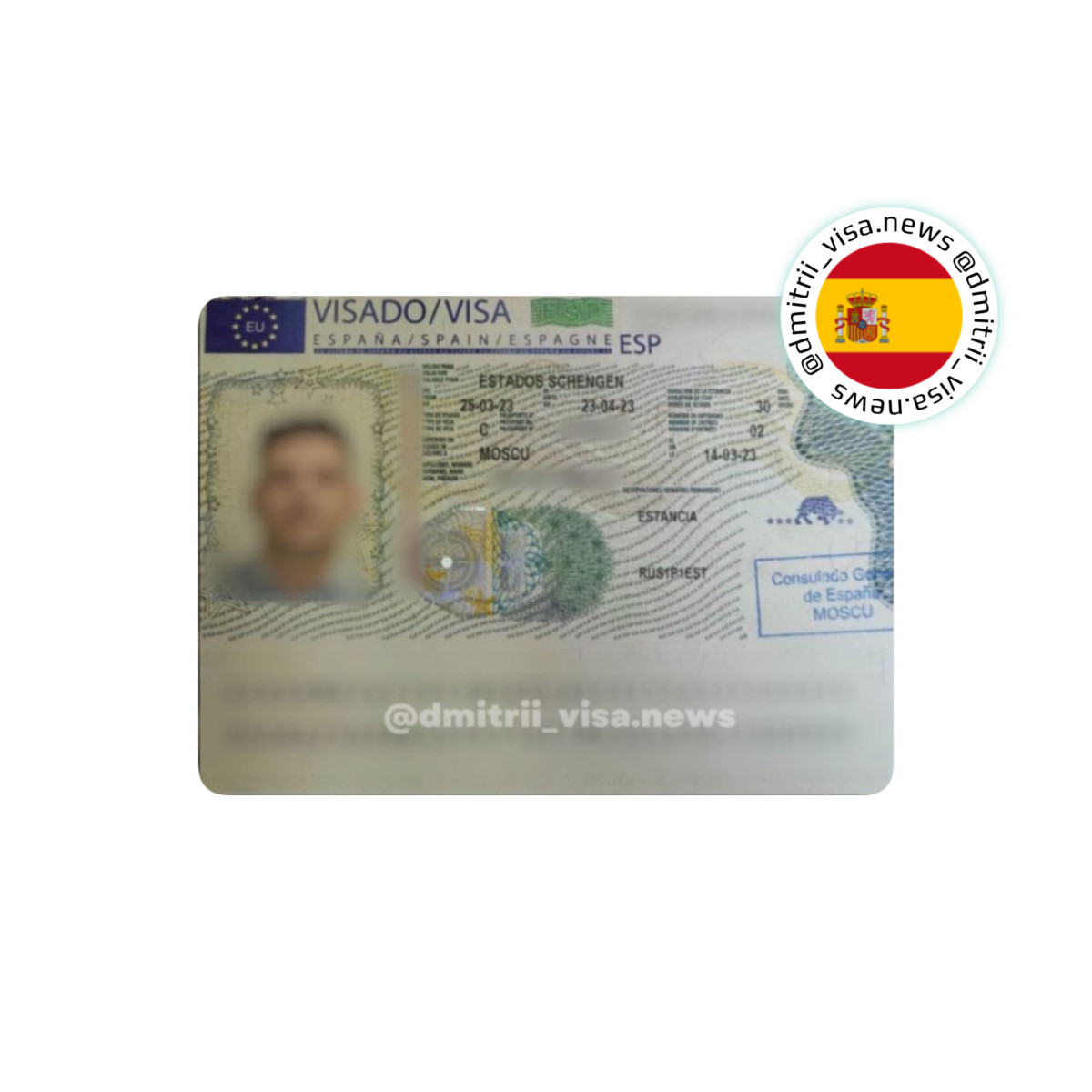 Визы в Испанию на 30 дней для семьи