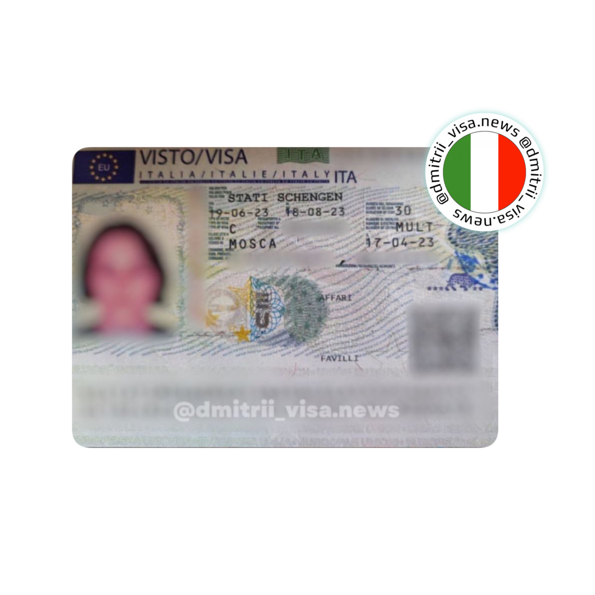 Виза в Италию на 30 дней