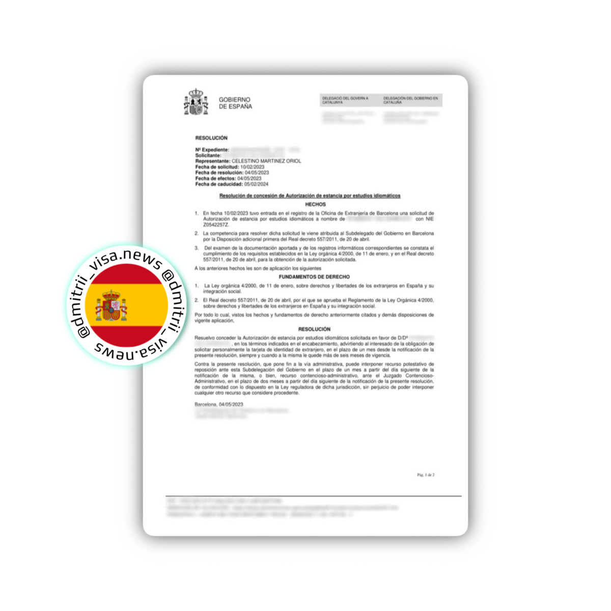 Положительное решение по студенческой резиденции Испании