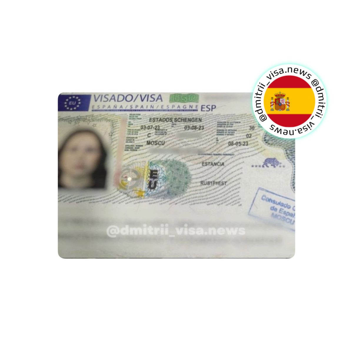 Виза в Испанию на 30 дней