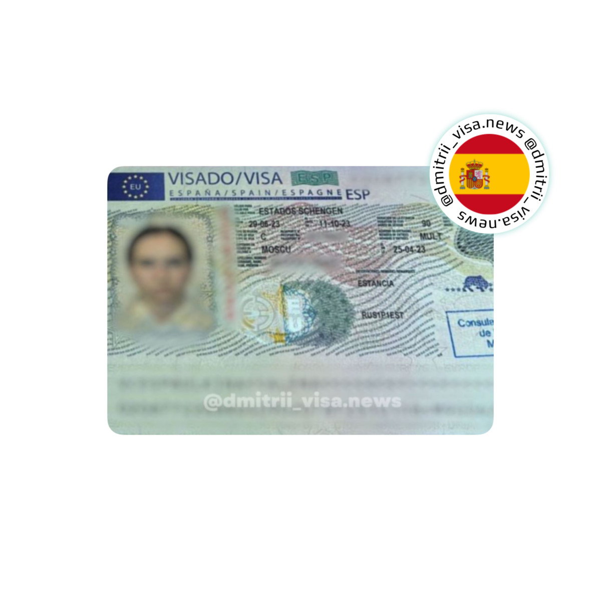 Визы в Испанию на 3 месяца для всей семьи