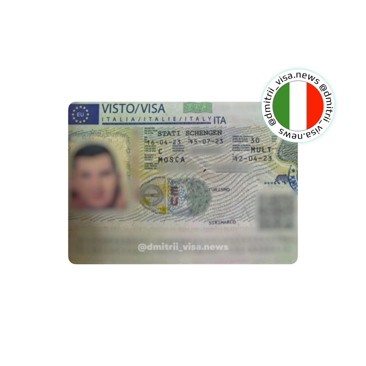 Виза в Италию на 30 дней
