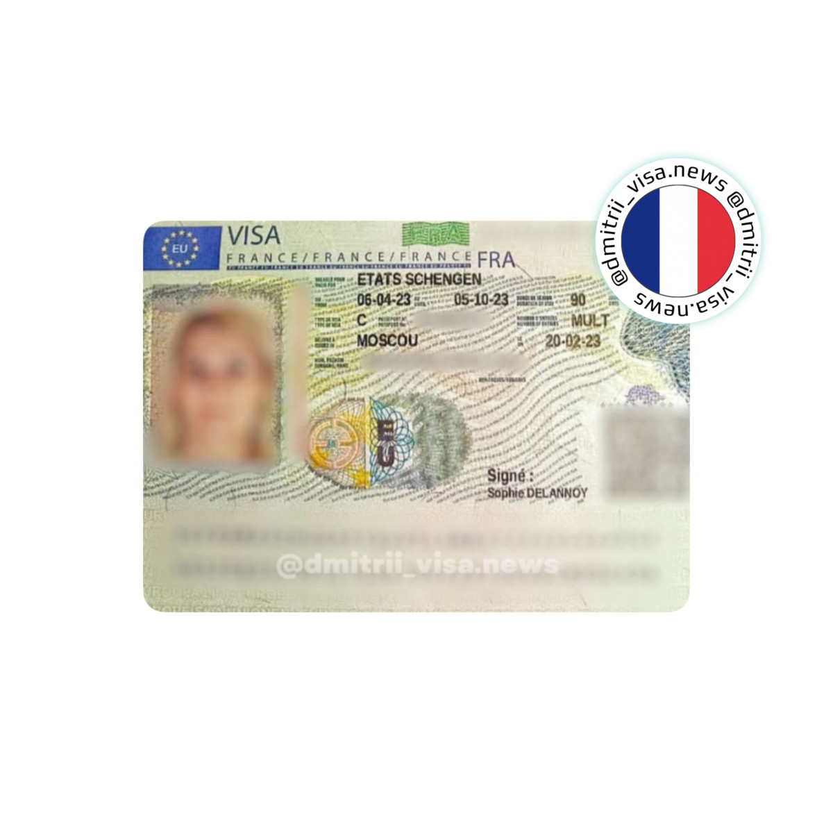 Виза во Францию на 6 месяцев