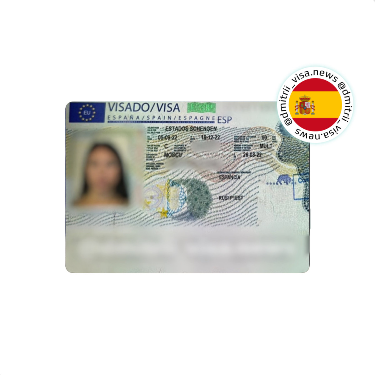 Виза в Испанию на 3 месяца