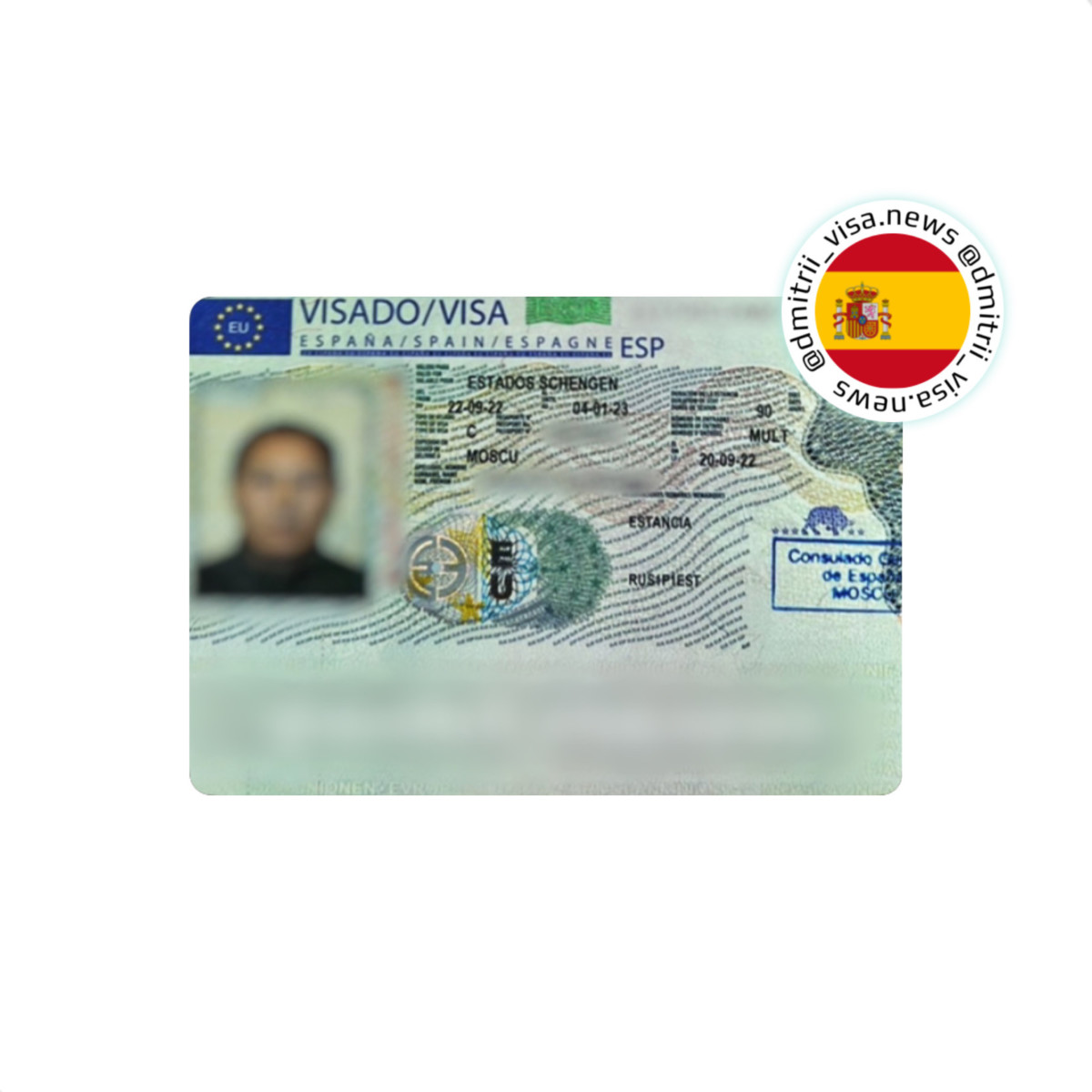 Открыли визу в Испанию со страховкой на 3 месяца