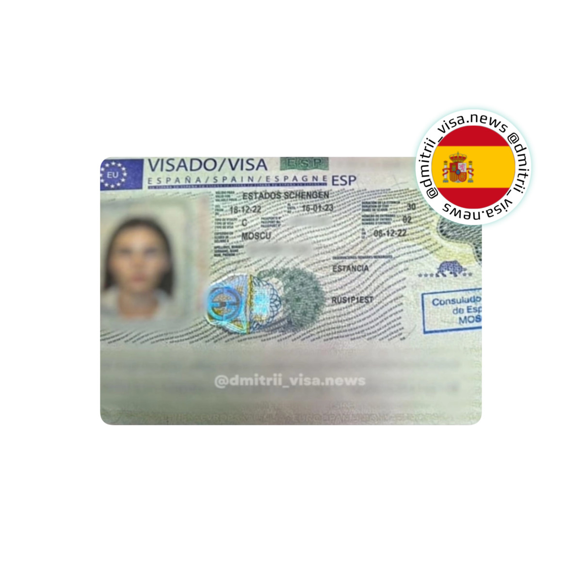 Виза в Испанию на месяц