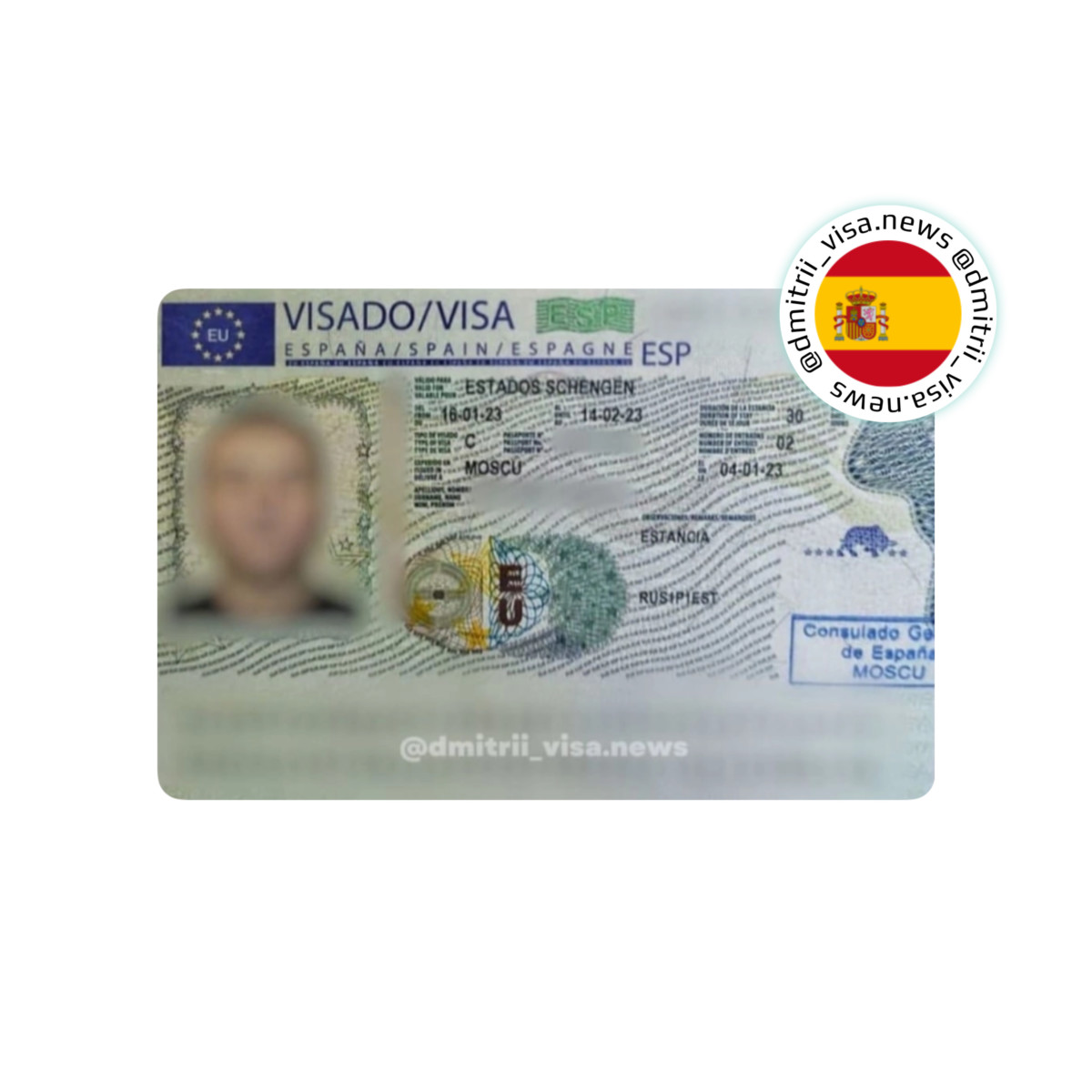 Виза в Испанию на 30 дней