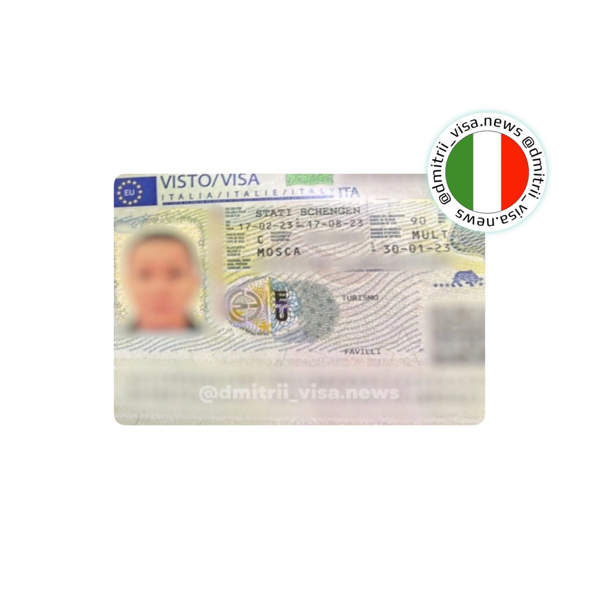 Виза в Италию на 6 месяцев