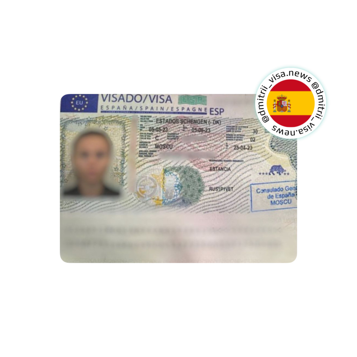 Виза в Испанию на 30 дней