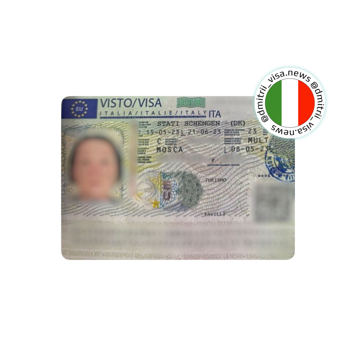 Короткая виза в Италию